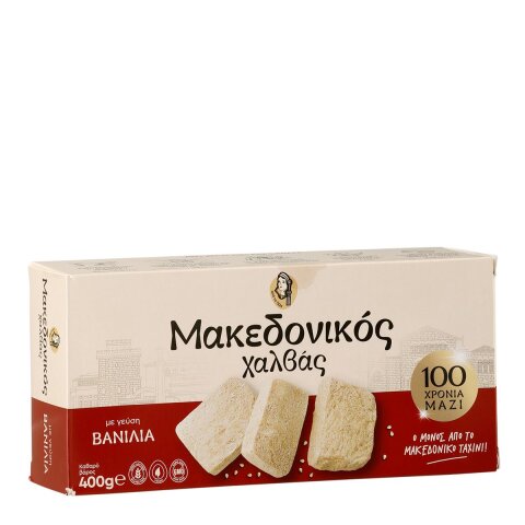 Griechischer Halvas Vanille 400g Haitoglou