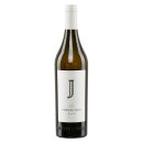 Chateau Julia Assyrtiko weiß trocken 0,75l Costa...